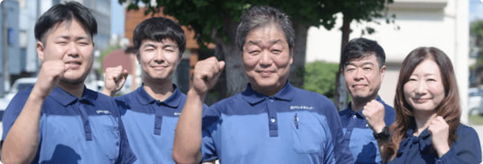 茨城・関東の水道リフォーム・トイレ交換なら｜格安・迅速対応のタウン水道センター