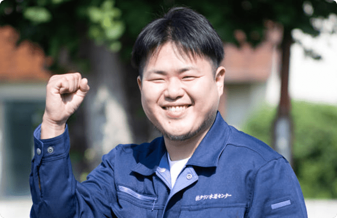 経験豊富な職人が丁寧に対応！